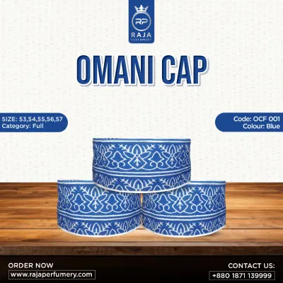 Omani Cap (full)